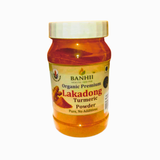 Banhii: Lakadong Turmeric Powder 150g